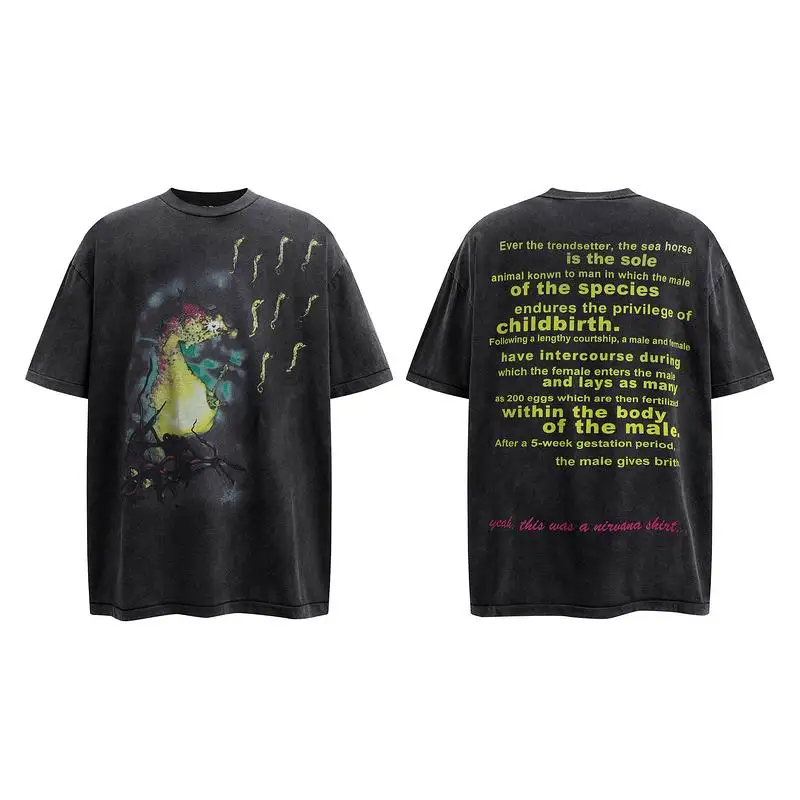 Saint Michael S-XL 4ltxS518